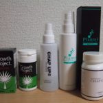 間違いのない！育毛剤選び方のコツ